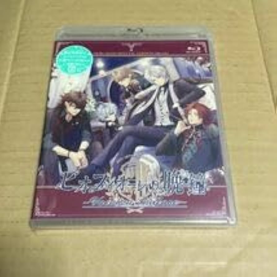 ピオフィオーレの晩鐘 ～Vacanza Burlone～ イベント限定セット